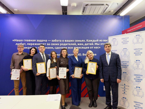 В Одинцово на площадке Центра поддержки мобилизованных и членов их семей прошел круглый стол