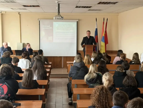 Что значит быть гражданином и патриотом? Этот вопрос адвокаты АМПО обсудили со студентами РГГУ в г. Домодедово