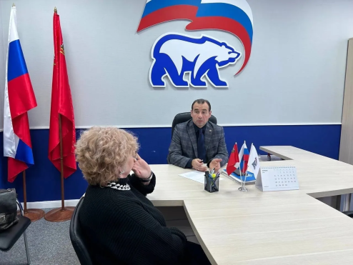 В Наро-Фоминске прошёл Единый день оказания бесплатной юридической помощи