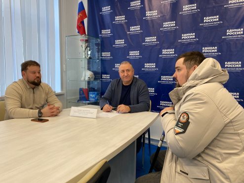 В АПМО подвели итоги работы по оказанию БЮП в рамках госсистемы