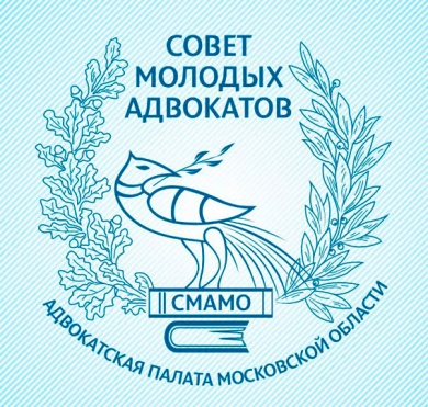 ЮРИДИЧЕСКИЙ ДИСКУССИОННЫЙ КЛУБ «Секреты юридического маркетинга для адвокатов и адвокатских образований» В ФОРМАТЕ ВЭБИНАРА