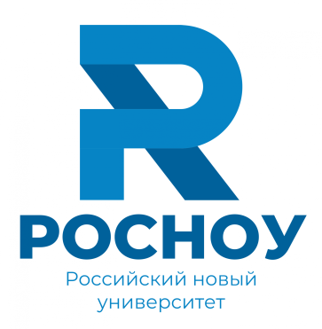 А.П. Галоганов принял участие во всероссийской научно-практической конференции «Формирование правосознания молодёжи. Вызов эпохи», посвященной 100-летию со Дня рождения А.Я. Сухарева