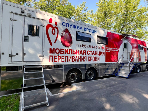 «Можно верить в чудо, а можно его дарить» – в АПМО прошел День донора