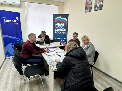 Бесплатная юридическая помощь и поддержка: итоги приёма граждан