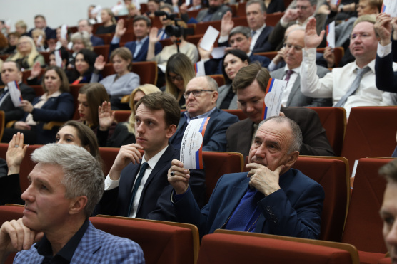 Фото с XXV очередной Конференции АПМО