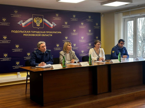 В Подольске состоялся прием предпринимателей с целью поддержки и защиты прав бизнеса