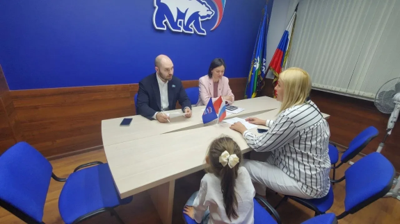 В Одинцово прошёл Единый день приёма по юридическим вопросам участников СВО