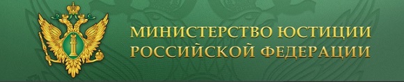 О необходимости предоставления ежегодной отчетности некоммерческими организациями