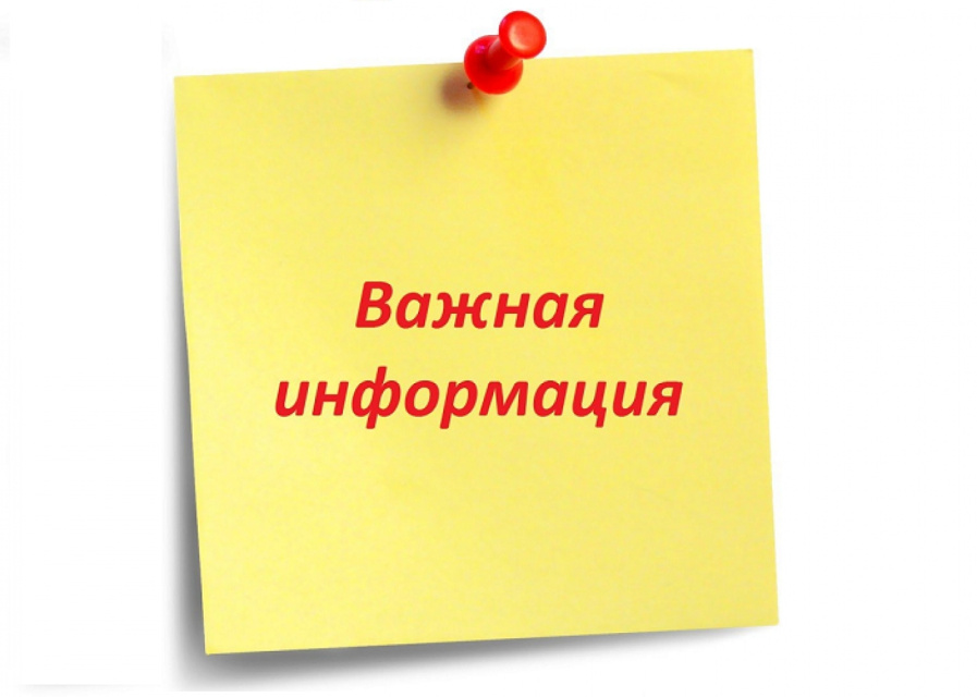 План работы Совета АПМО на 1-ый кв. 2024г.