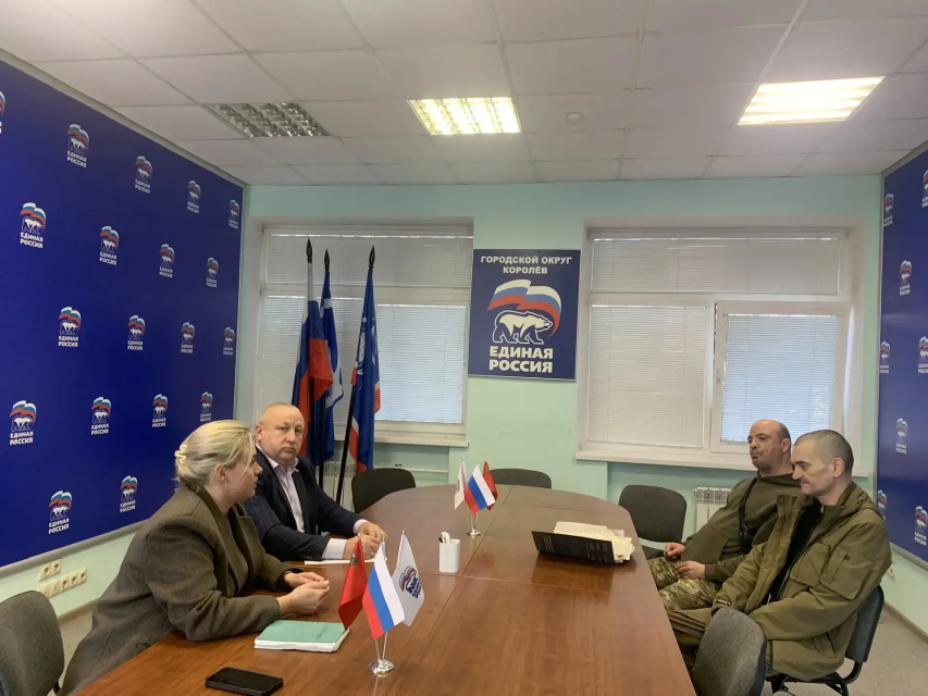 Социальные выплаты и трудоустройство – самые актуальные вопросы у участников СВО 