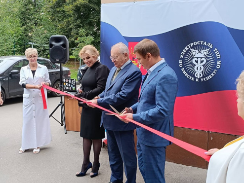 Открытие Центра БЮП в Электростали