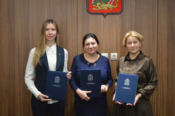  Подписано Трехстороннее соглашение о сотрудничестве и взаимодействии в сфере популяризации внесудебных процедур урегулирования споров