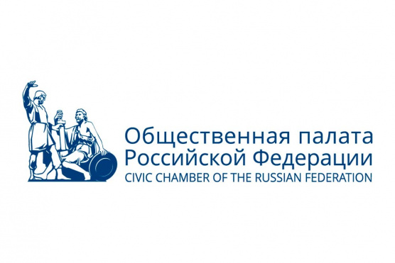 Пленарное заседание Общественной палаты РФ VII состава