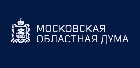 А.П. Галоганов принял участие в совместном совещании Совета ОП МО с депутатами Мособлдумы