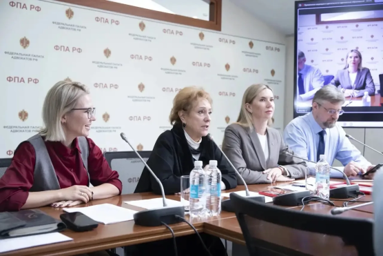 Накануне в ФПА РФ в смешанном формате состоялся круглый стол «Применение медиации в деятельности адвокатских образований»