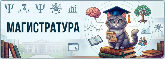 Адвокатам и юристам: психология как ваш новый профессиональный инструмент!