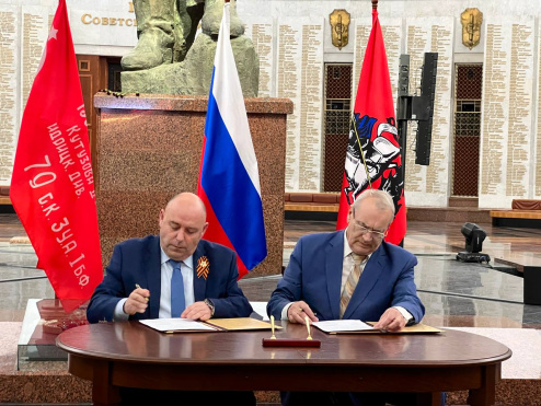 Музей Победы и АПМО заключили соглашение о сотрудничестве