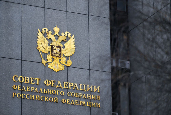 Президент АПМО и первый вице-президент приняли участие в круглом столе