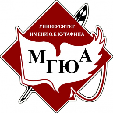 XIX Международная научно-практическая конференция «Уголовное право: стратегия развития в XXI веке»