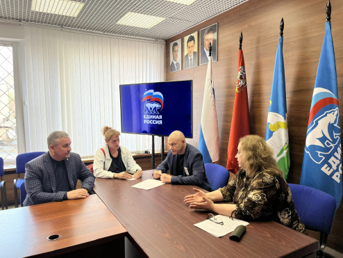 27 марта в Подмосковье прошёл День бесплатной юридической помощи