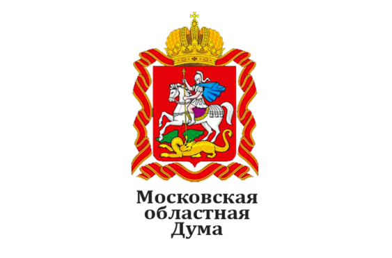 Итоговое заседание Совета Московской областной организации Ассоциации юристов России