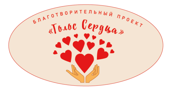 23 мая АПМО проводит День Донора