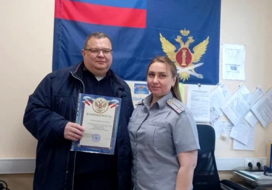 В г. Пушкино действует Школа права для субъектов пробации от адвокатов АПМО