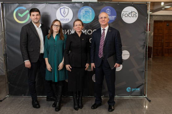 При поддержке АПМО в Подольске прошла конференция «Недвижимость без ошибок»