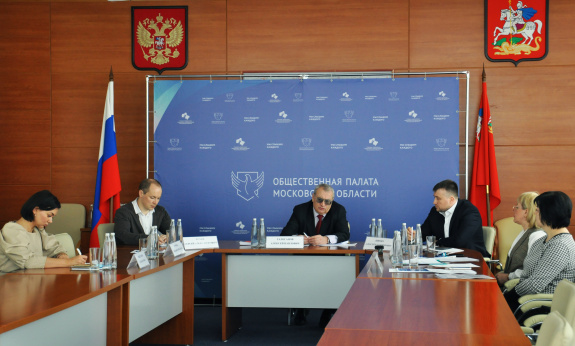 Заседание Комиссии по миграционной политике, межнациональным отношениям и свободе совести Общественной палаты Московской области