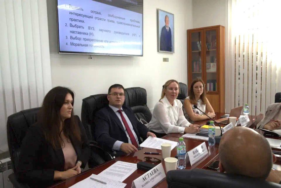 26 августа 2024 года в Адвокатской палате Московской области состоялась встреча в рамках проекта Совета молодых адвокатов Московской области «Научная адвокатура»