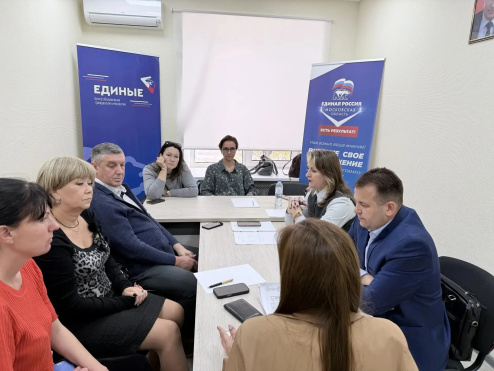 Право на защиту: в Подмосковье продолжаются Дни БЮП с участием адвокатов АПМО