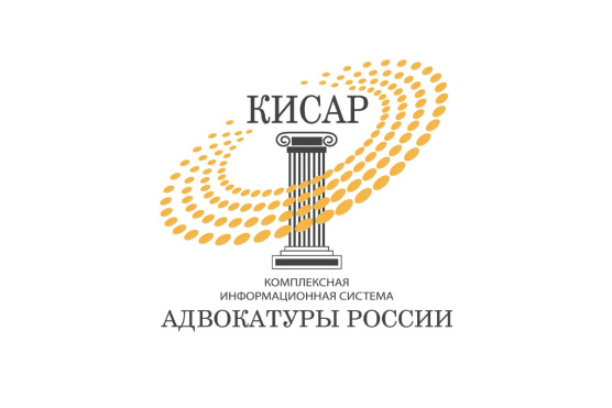 Автоматизирован учет повышения профессионального уровня