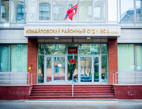 Адвокат АПМО помог вернуть в собственность государства 272 картины Николая Рериха и его сыновей