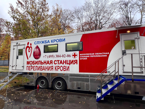 В Адвокатской палате Московской области прошел 27-й День донора