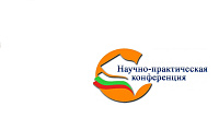 Научно-практическая конференция "Нарушение права на защиту как системная проблема правосудия"