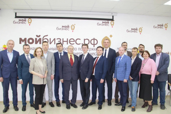 Конференция "Развитие арбитража (третейского разбирательства) в Воронежской области"