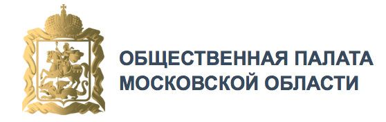 ПРИГЛАШАЕМ К УЧАСТИЮ В ФОРМИРОВАНИИ ОБЩЕСТВЕННЫХ ПАЛАТ МУНИЦИПАЛИТЕТОВ