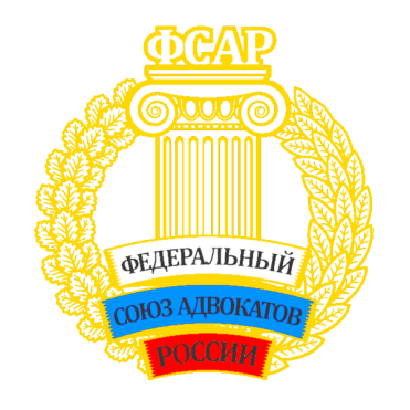 Последние места на конференцию в ОАЭ на тему "Организация адвокатуры Объединённых Арабских Эмиратов и Российской Федерации. Международные стандарты адвокатской деятельности" 