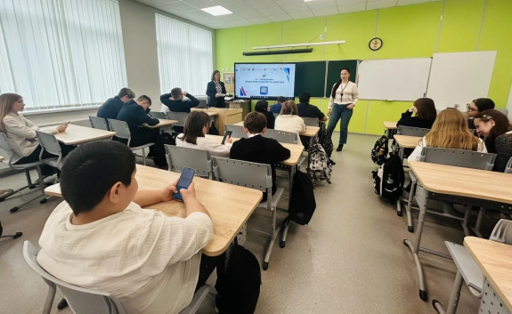 Кибербезопасность: как не стать жертвой мошенников В рамках проекта «Гражданин. Право. Ответственность. Действие»