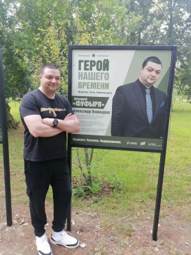 Адвокат АПМО, участник СВО Александр Винокуров стал одним из героев выставки «Время быть рядом»
