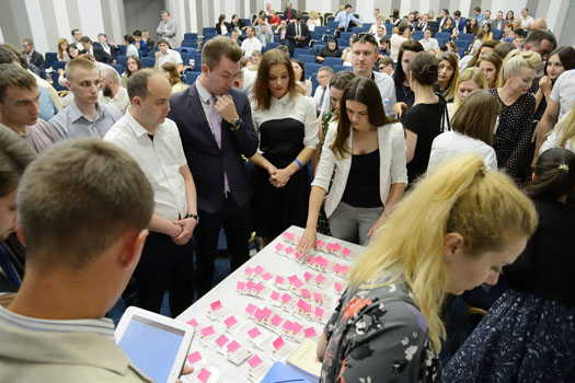 Форум «Совет молодых адвокатов - площадка по развитию потенциала молодой адвокатуры России»