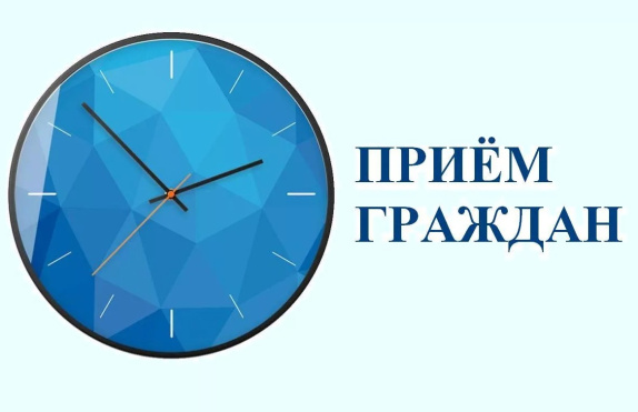 В г. Реутов прошел очередной прием граждан