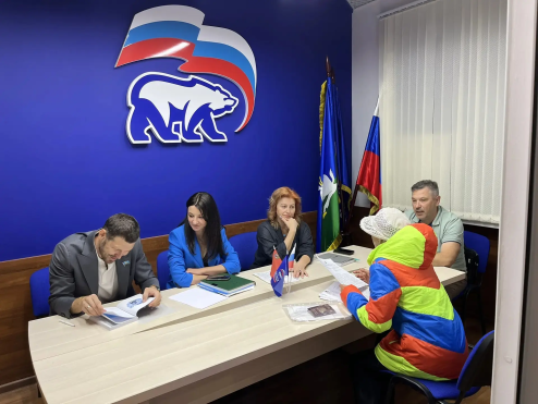 Всероссийский день бесплатной юридической помощи в Подмосковье