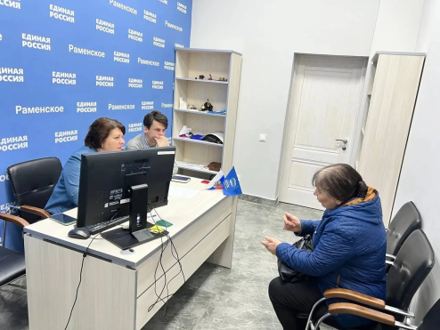 В Электростали и Раменском прошли Дни бесплатной юридической помощи