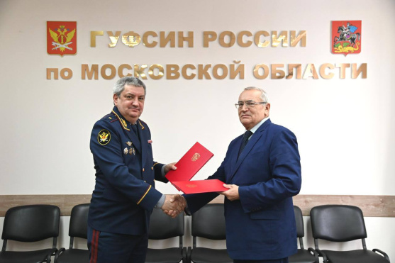 АПМО и ГУФСИН России по Московской области подписали соглашение о сотрудничестве в сфере пробации