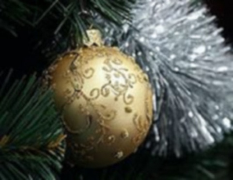 С НОВЫМ ГОДОМ!