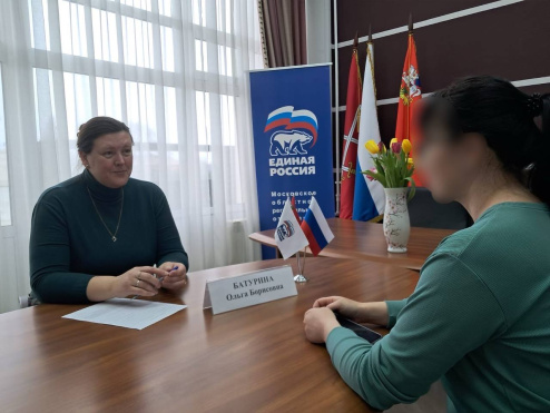 В Московской области проходит Неделя приемов граждан по вопросам защиты прав в трудовой сфере