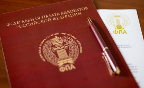 В ФПА РФ 25 августа в 11:00 состоится интерактивный мастер-класс