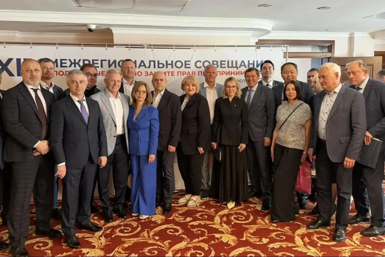 Александра Цветкова выступила на XIV Межрегиональном совещании уполномоченных по защите прав предпринимателей