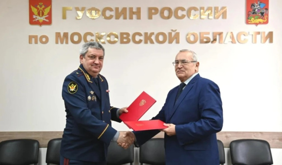 Алексей Галоганов: новое партнёрство ГУФСИН и Ассоциации юристов России